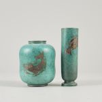 1779&nbsp;8039&nbsp;Vaser